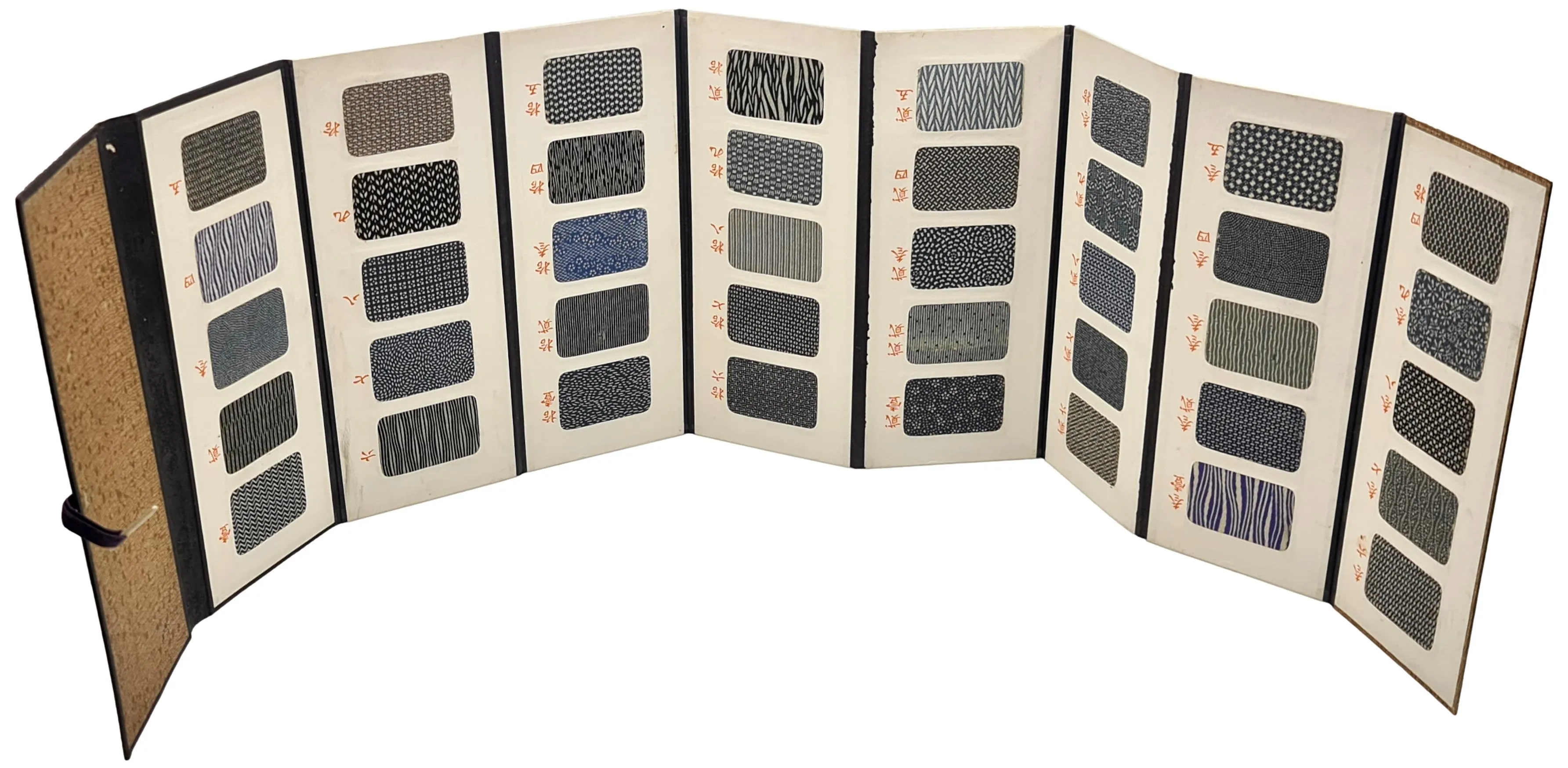 Japanese Cloth Sample Book
