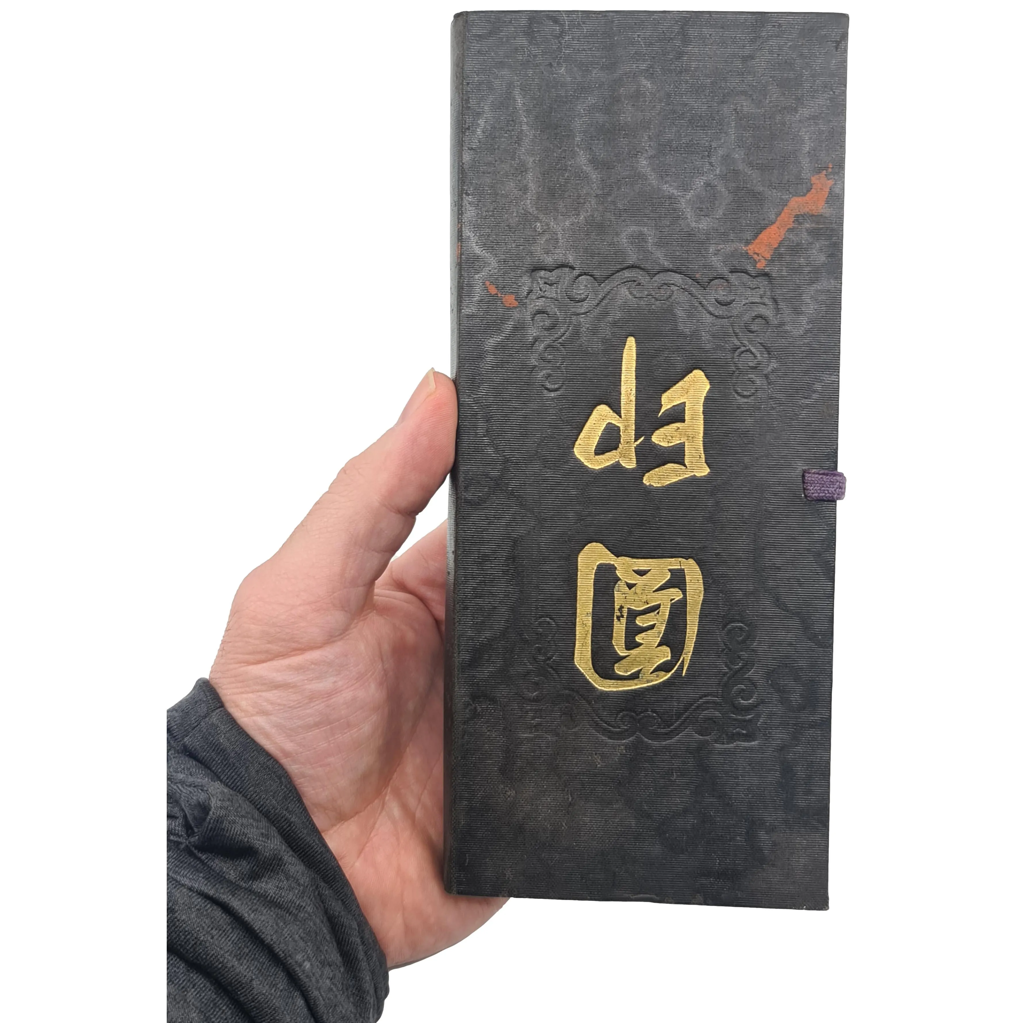 Japanese Cloth Sample Book