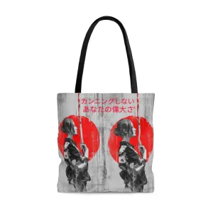 Japanese Tote Bag