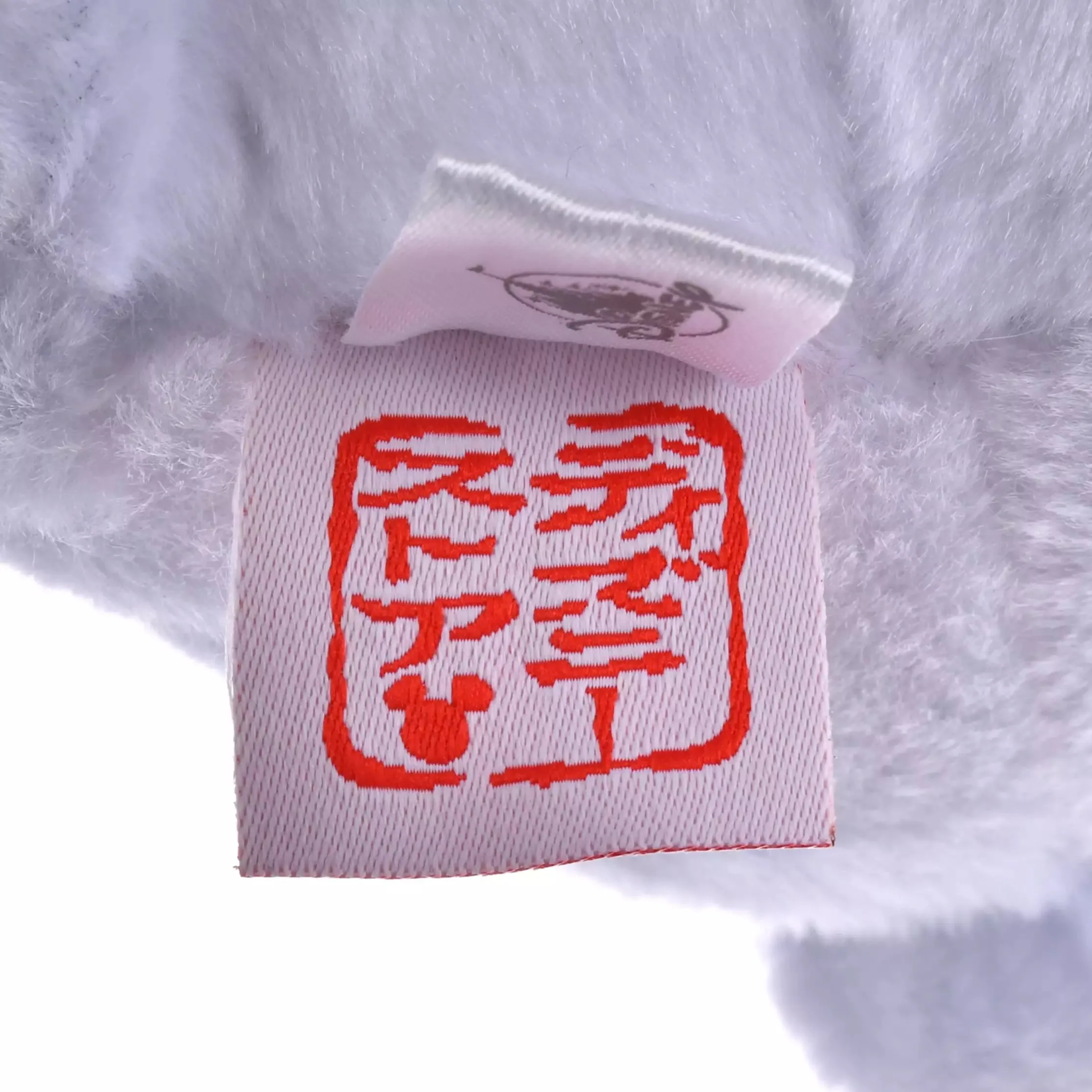 JDS - New Year Collection x Stitch Plush Toy (Release Date: Jan 1, 2025)
