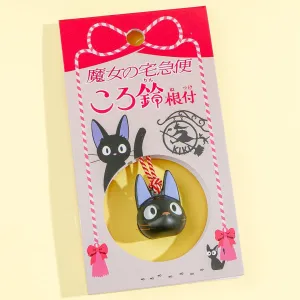 Kiki's Delivery Service Jiji Bell Charm