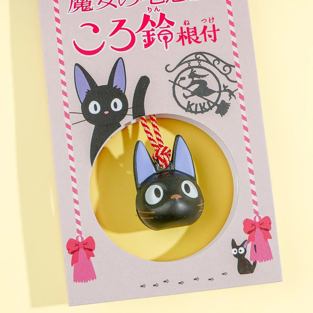 Kiki's Delivery Service Jiji Bell Charm