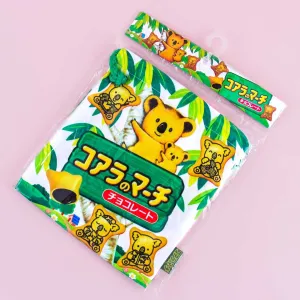 Koala's March Drawstring Bag