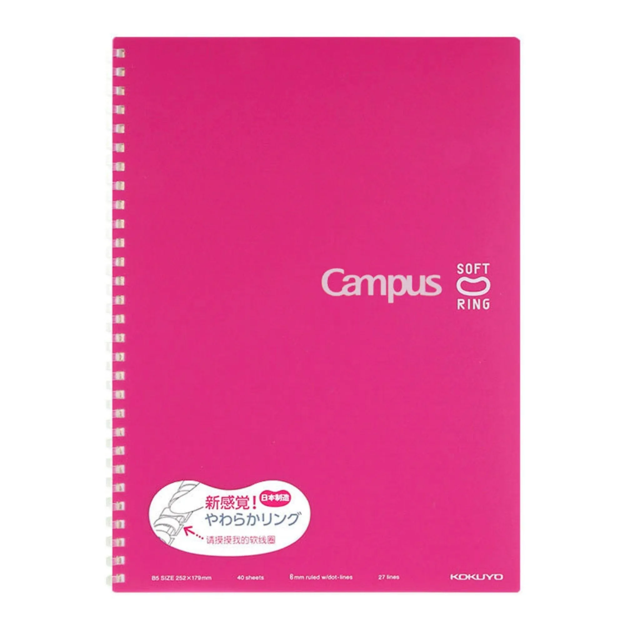 Kokuyo B5 Soft Ring B5 VIOLET Notebook Dotted Line 6mm Rule | 80 Sheets SV308BT