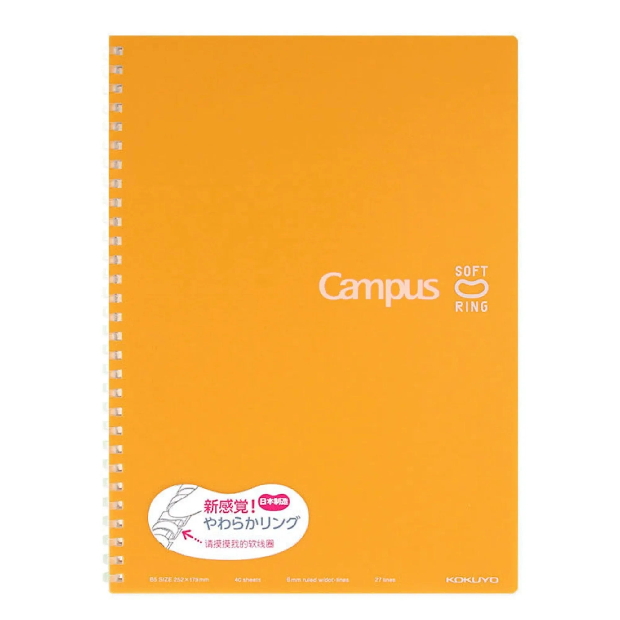 Kokuyo B5 Soft Ring B5 VIOLET Notebook Dotted Line 6mm Rule | 80 Sheets SV308BT