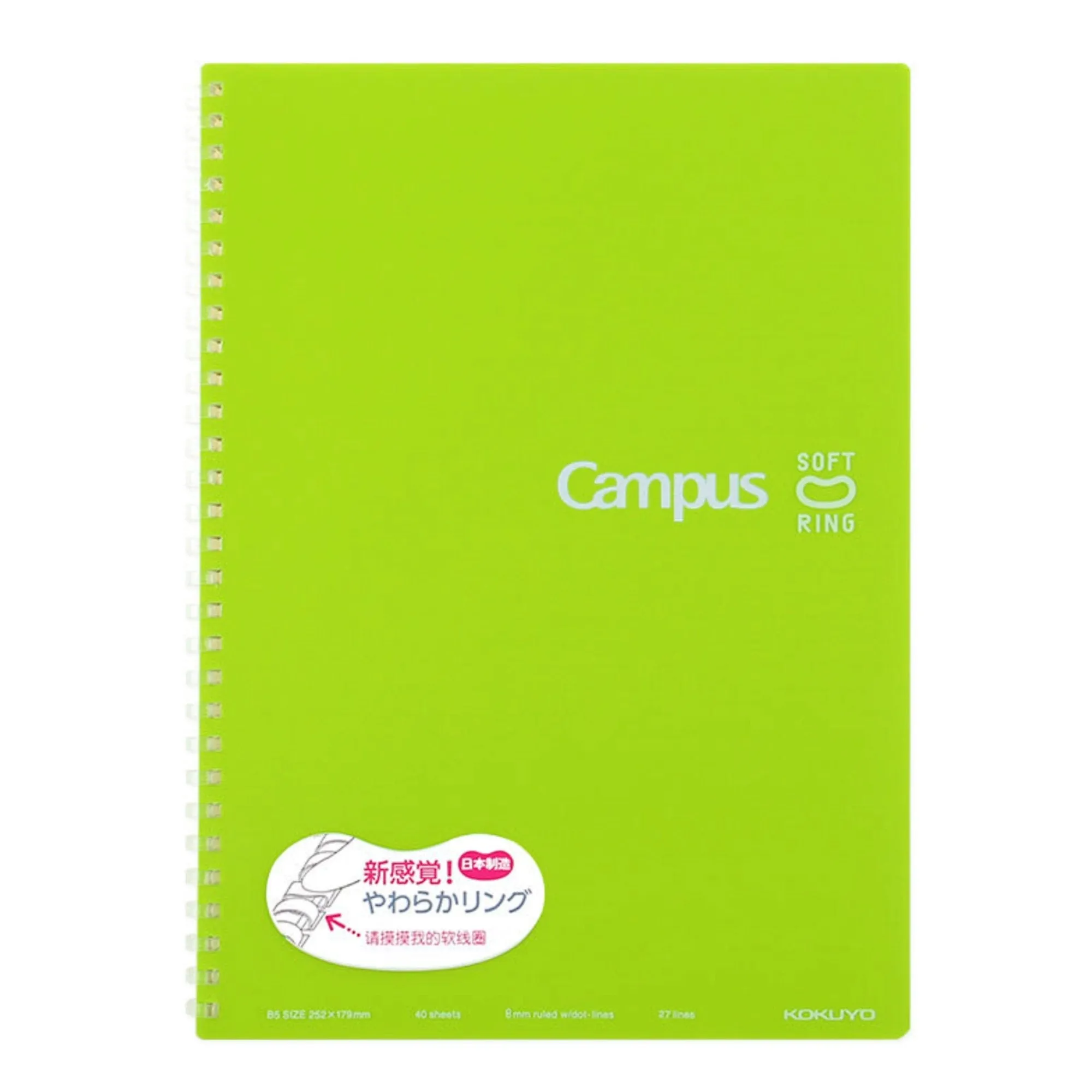 Kokuyo B5 Soft Ring B5 VIOLET Notebook Dotted Line 6mm Rule | 80 Sheets SV308BT