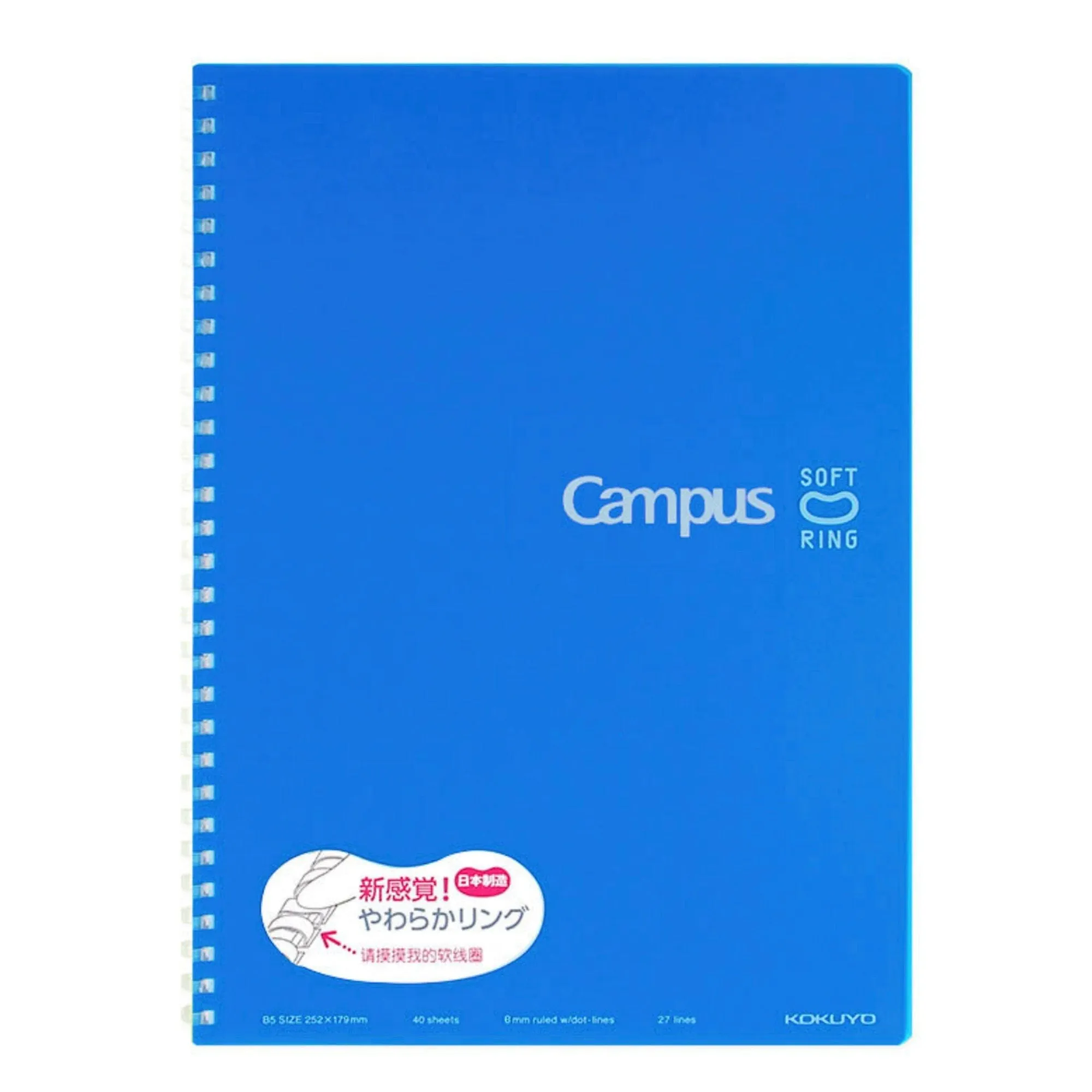 Kokuyo B5 Soft Ring B5 VIOLET Notebook Dotted Line 6mm Rule | 80 Sheets SV308BT