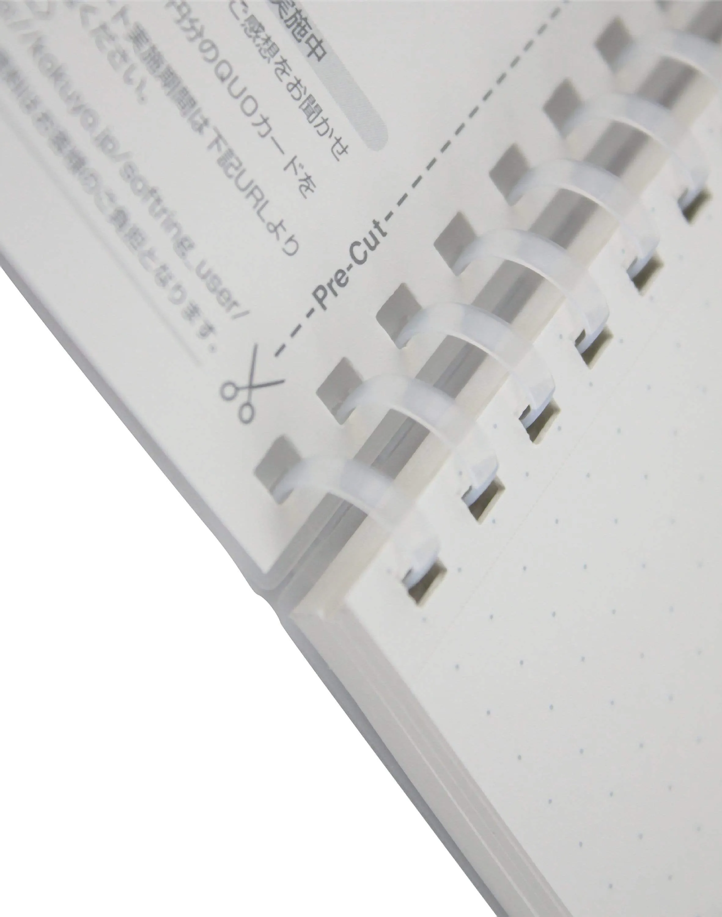 Kokuyo Soft Ring Notebook 5mm Dot Grid SV538WT | A5 80 Sheets