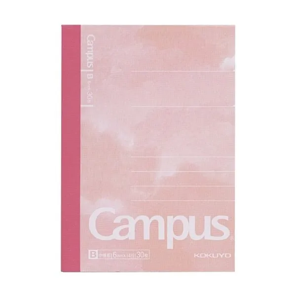 Kokuyo WASHI TAPE LIMITED Edition Campus Washi Tape Ruled Notebook Keychain Clear Pouch Complete Set | 99KT-P15-1