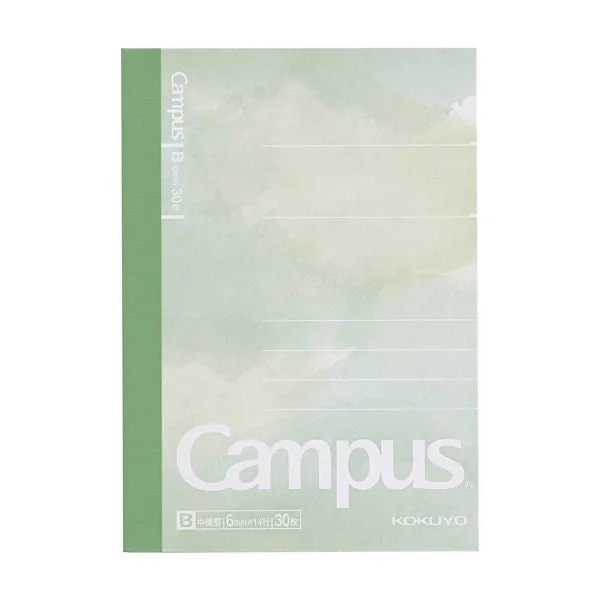 Kokuyo WASHI TAPE LIMITED Edition Campus Washi Tape Ruled Notebook Keychain Clear Pouch Complete Set | 99KT-P15-1