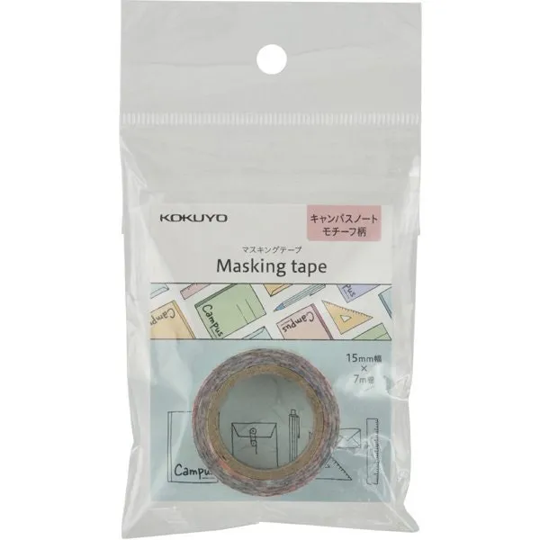 Kokuyo WASHI TAPE LIMITED Edition Campus Washi Tape Ruled Notebook Keychain Clear Pouch Complete Set | 99KT-P15-1