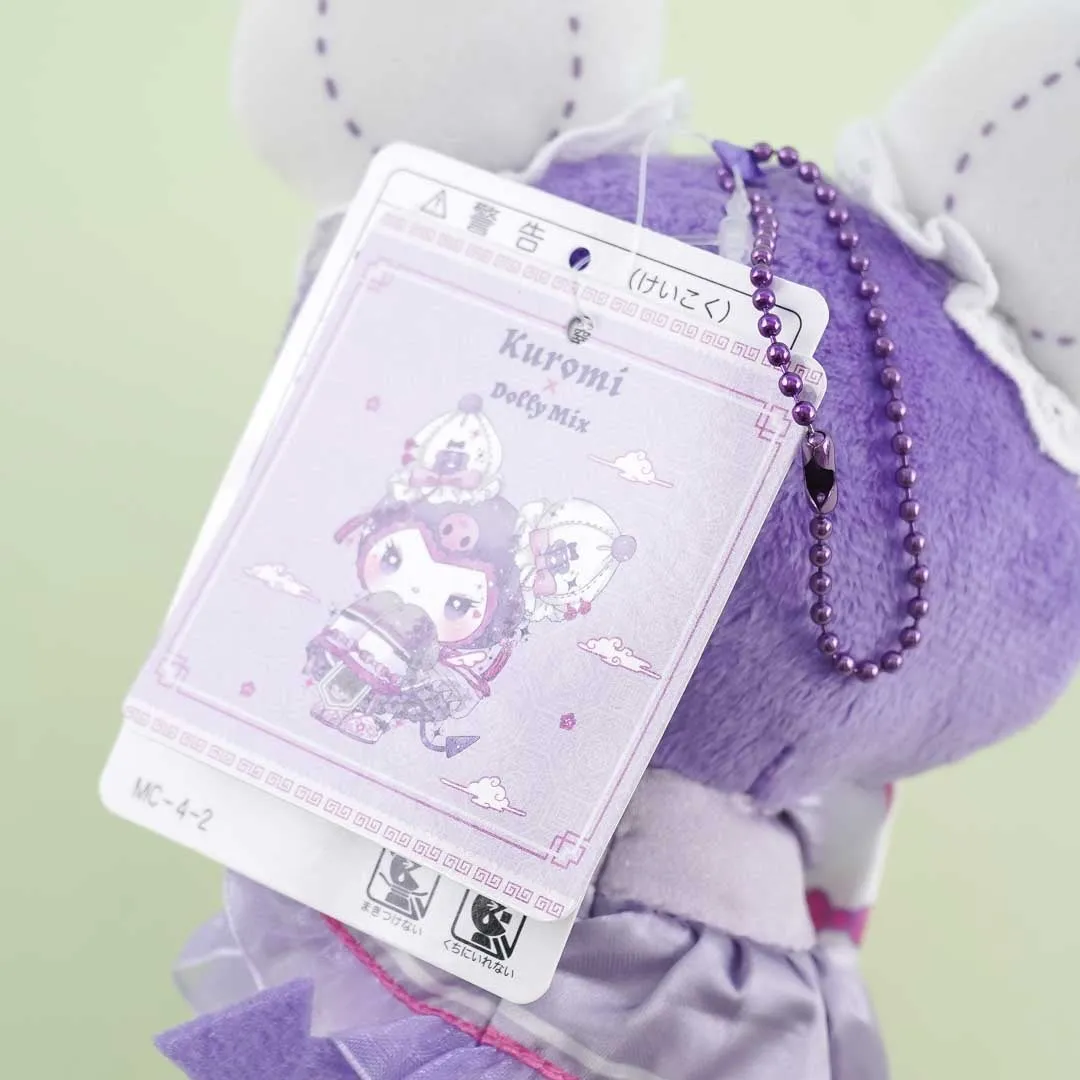 Kuromi x DOLLY MIX Plushie - White / Medium