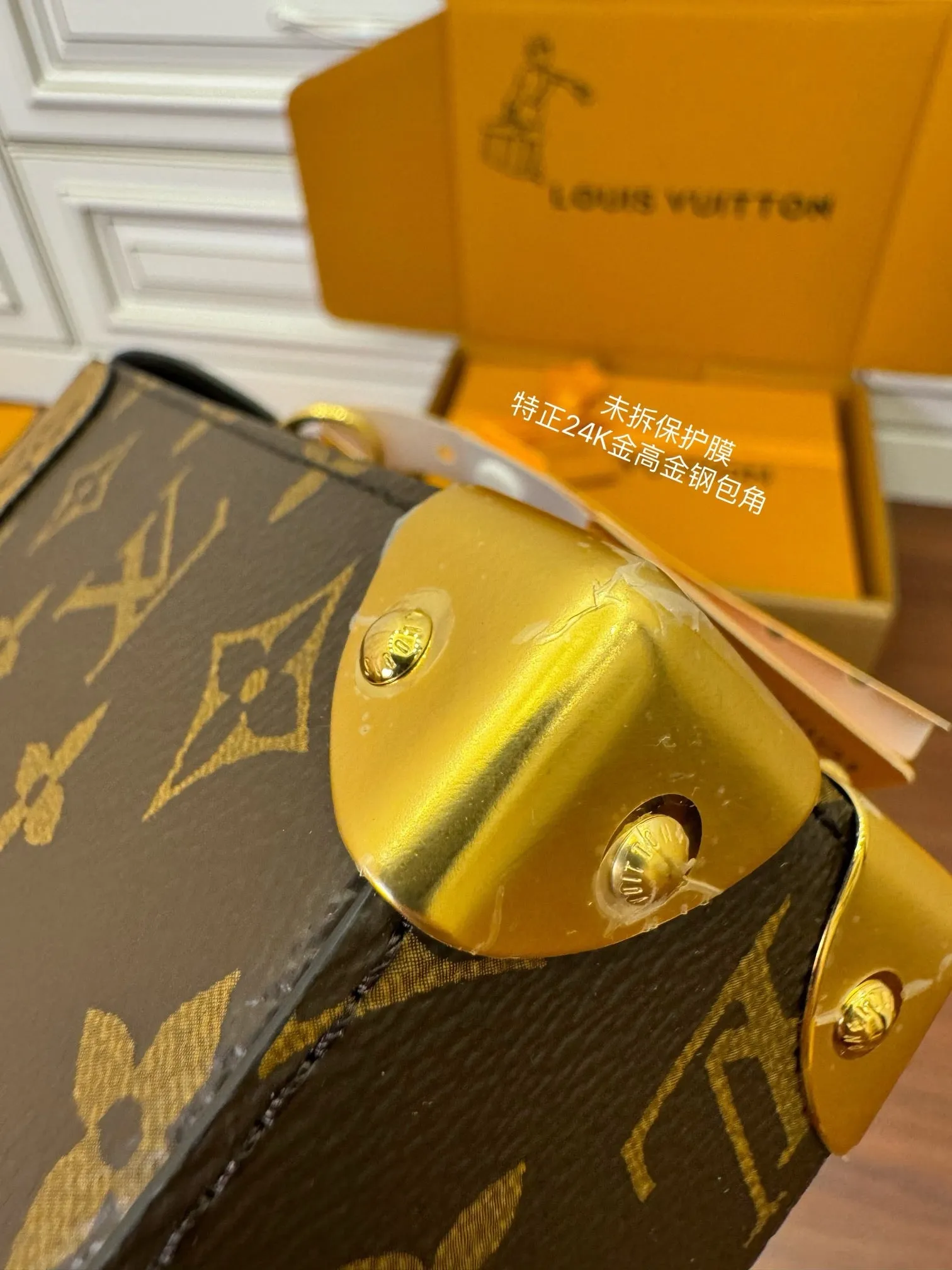 LB909 Camera Box / 4.9 x 6.9 x 2.4 inches / HIGHEST QUALITY VERSION