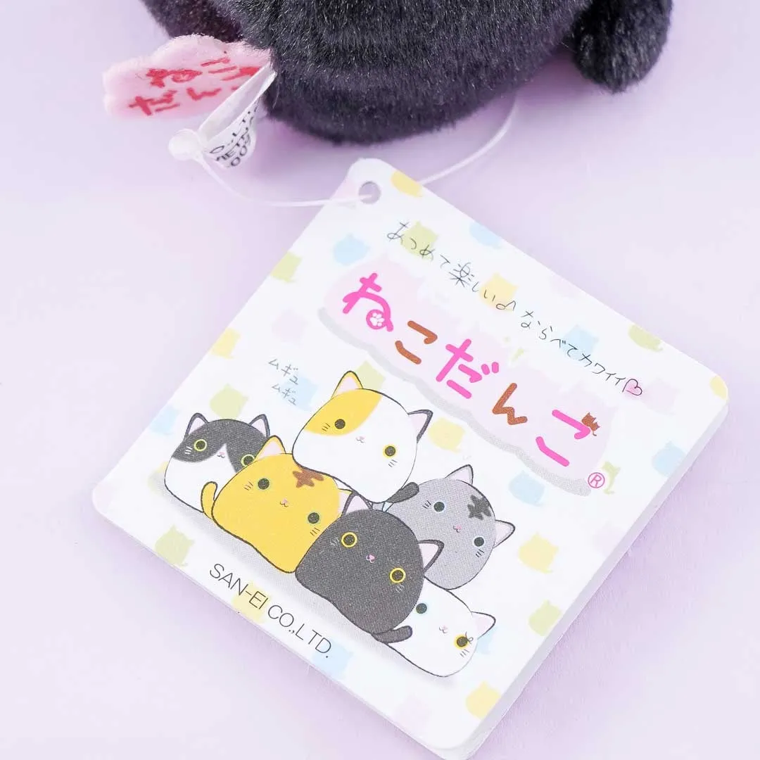 Neko Dango Furry Plushie - Kuro Neko / Mini