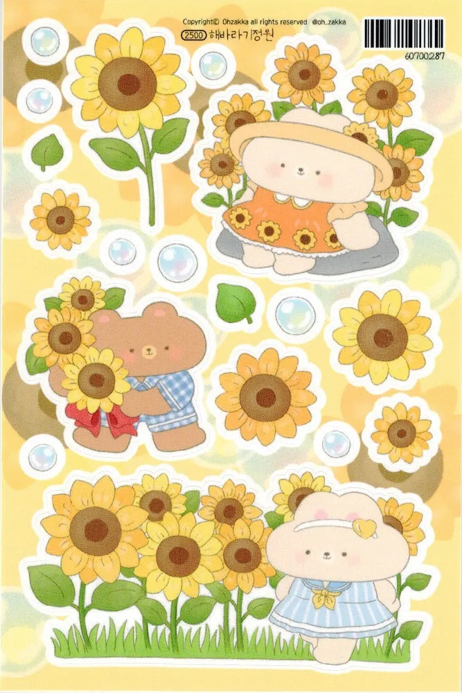Picking Sunflowers Stickers by Ohzakka