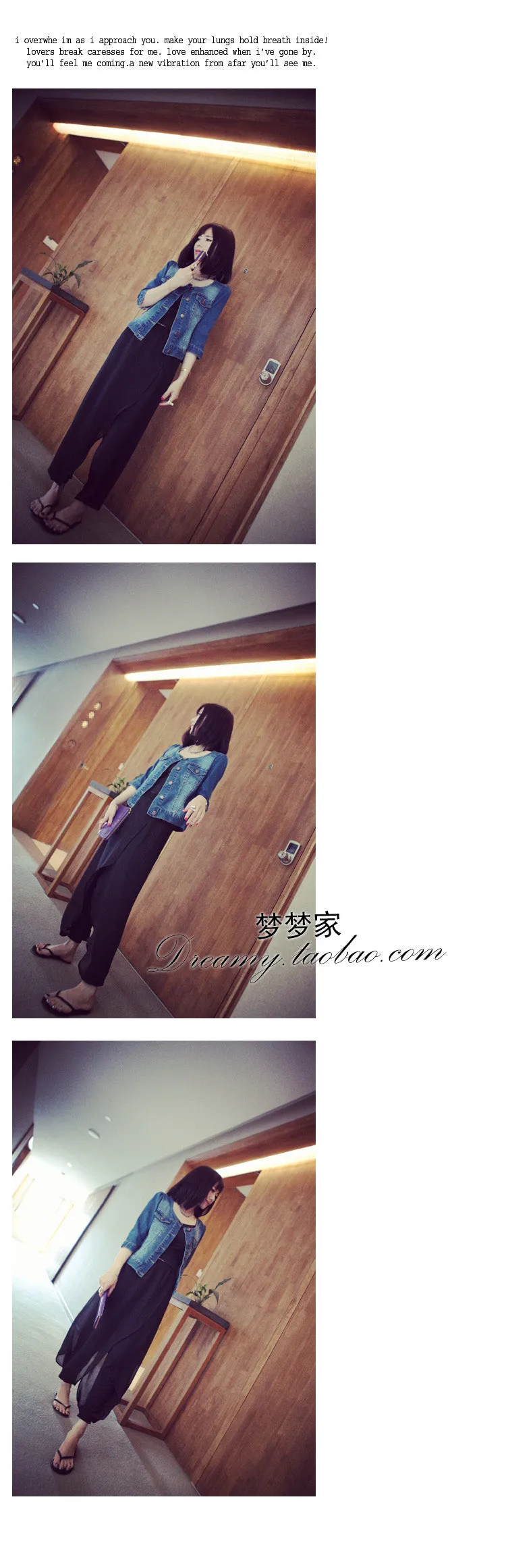Plus Size Women False Two-Piece Chiffon Splitted Spliced Lantern Pants