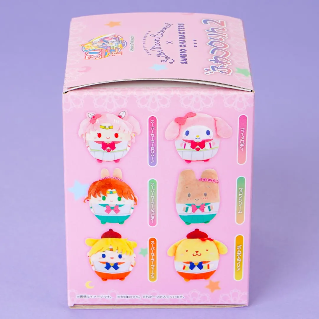 Sailor Moon Eternal x Sanrio Characters Plush Charm - Part 2 / Mini