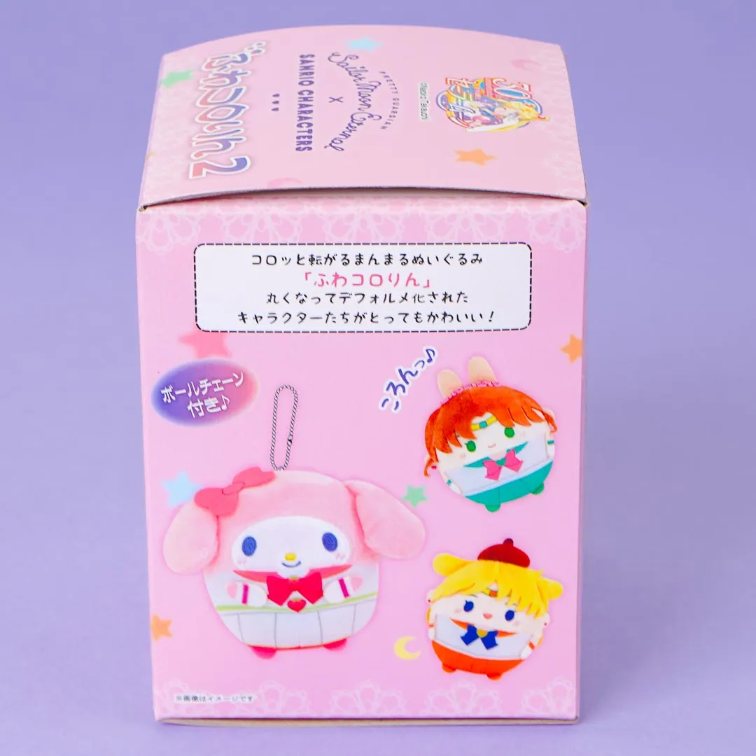 Sailor Moon Eternal x Sanrio Characters Plush Charm - Part 2 / Mini