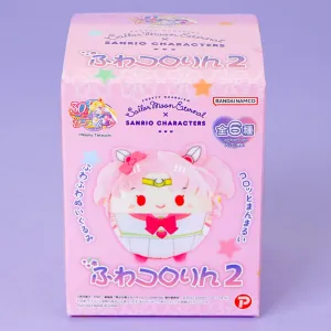 Sailor Moon Eternal x Sanrio Characters Plush Charm - Part 2 / Mini