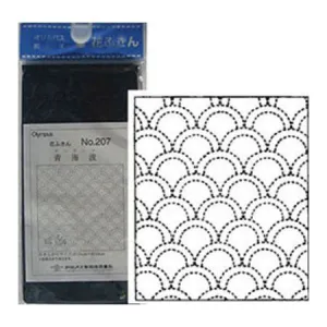 Sashiko Sampler - Navy Seikaiha
