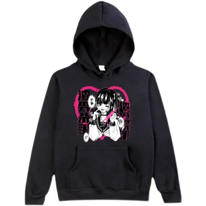 School Girl Lover Sweater SD01477