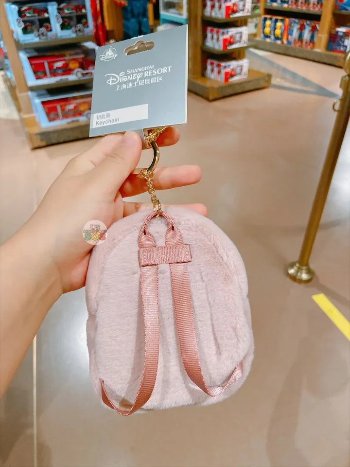SHDL - Fluffy ShellieMay Backpack Shaped Pouch Keychain