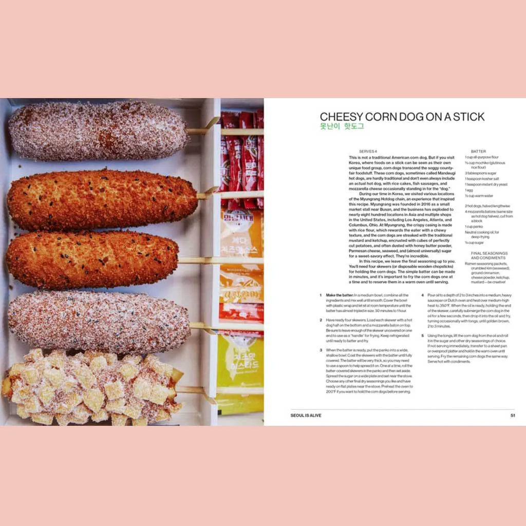 Shopworn: Koreaworld: A Cookbook (Deuki Hong, Matt Rodbard)