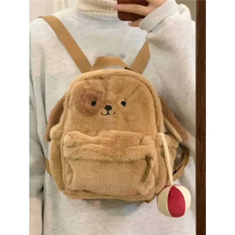Sohiwoo Japanese Style Cute Plush Puppy School Bag Soft Large Capacity Student Backpack Women's Bag School Kawaii Backpack
