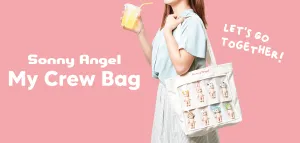 Sonny Angel Crew Bag
