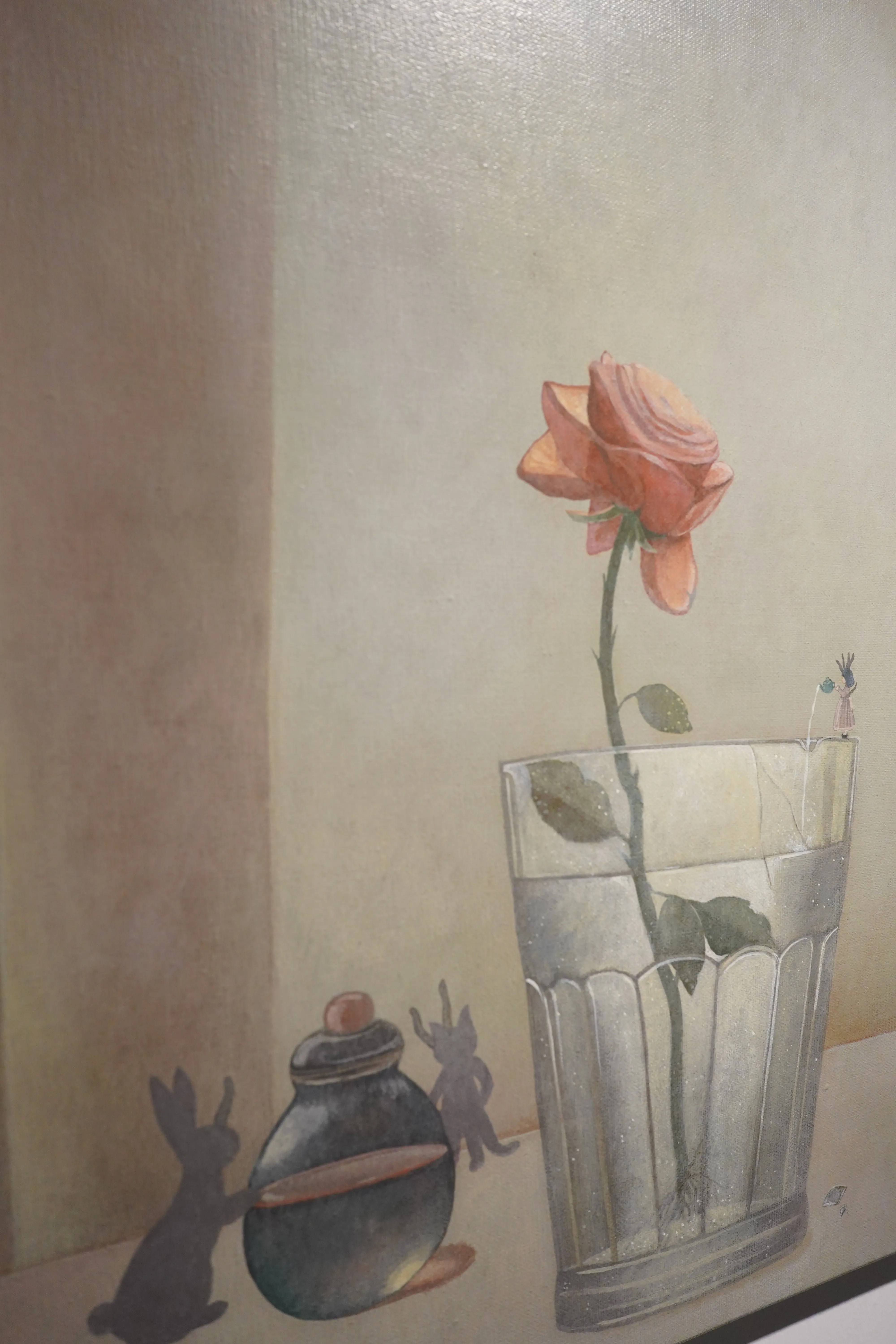 Sono Moon - Withering Roses And Healing Water 시들어가는 장미와 치유의 물