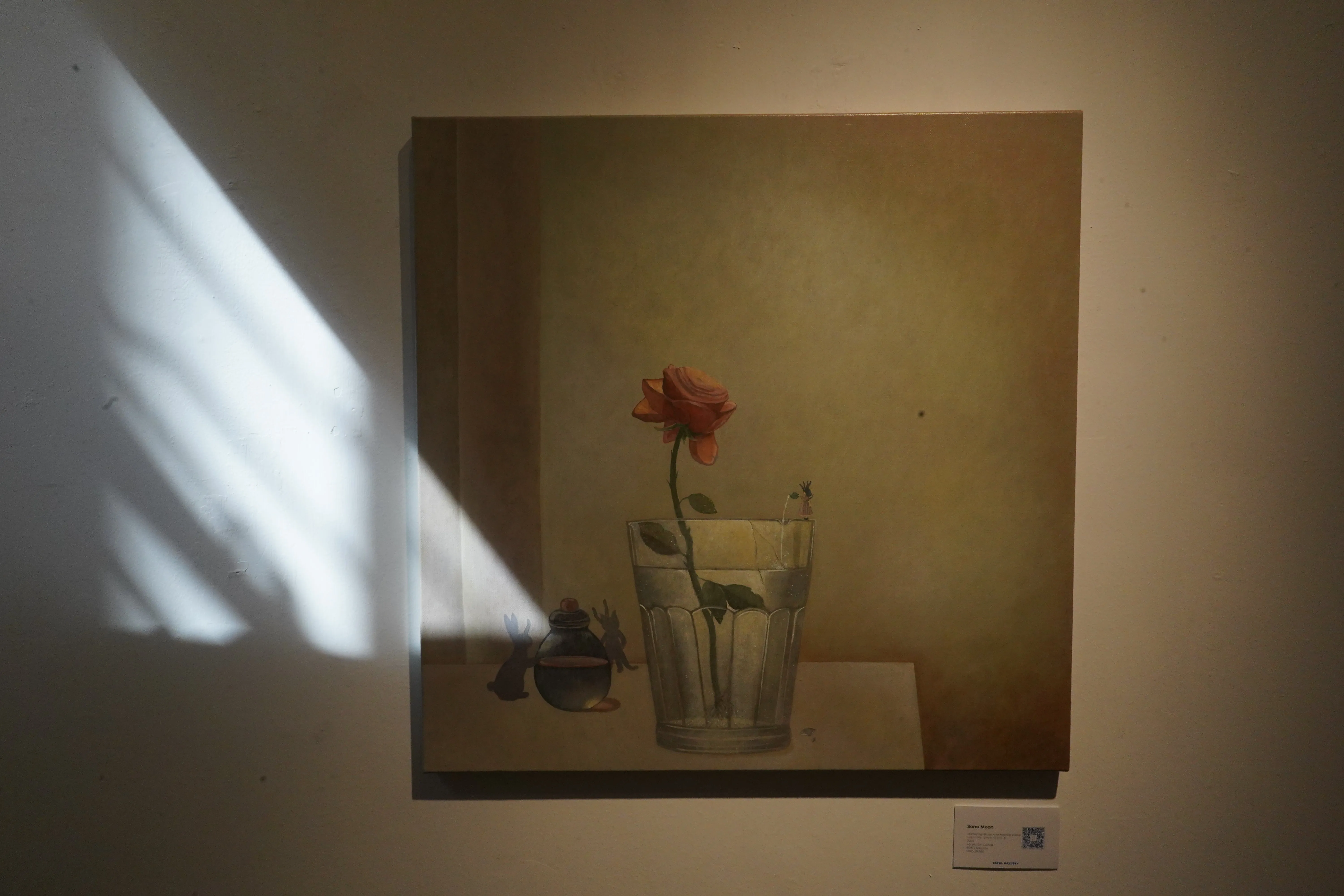 Sono Moon - Withering Roses And Healing Water 시들어가는 장미와 치유의 물