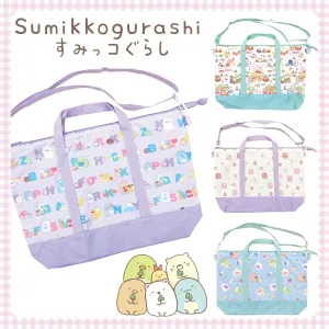 SUMIKKO GURASHI© 2 WAY Shoulder Bag (Japan Edition)