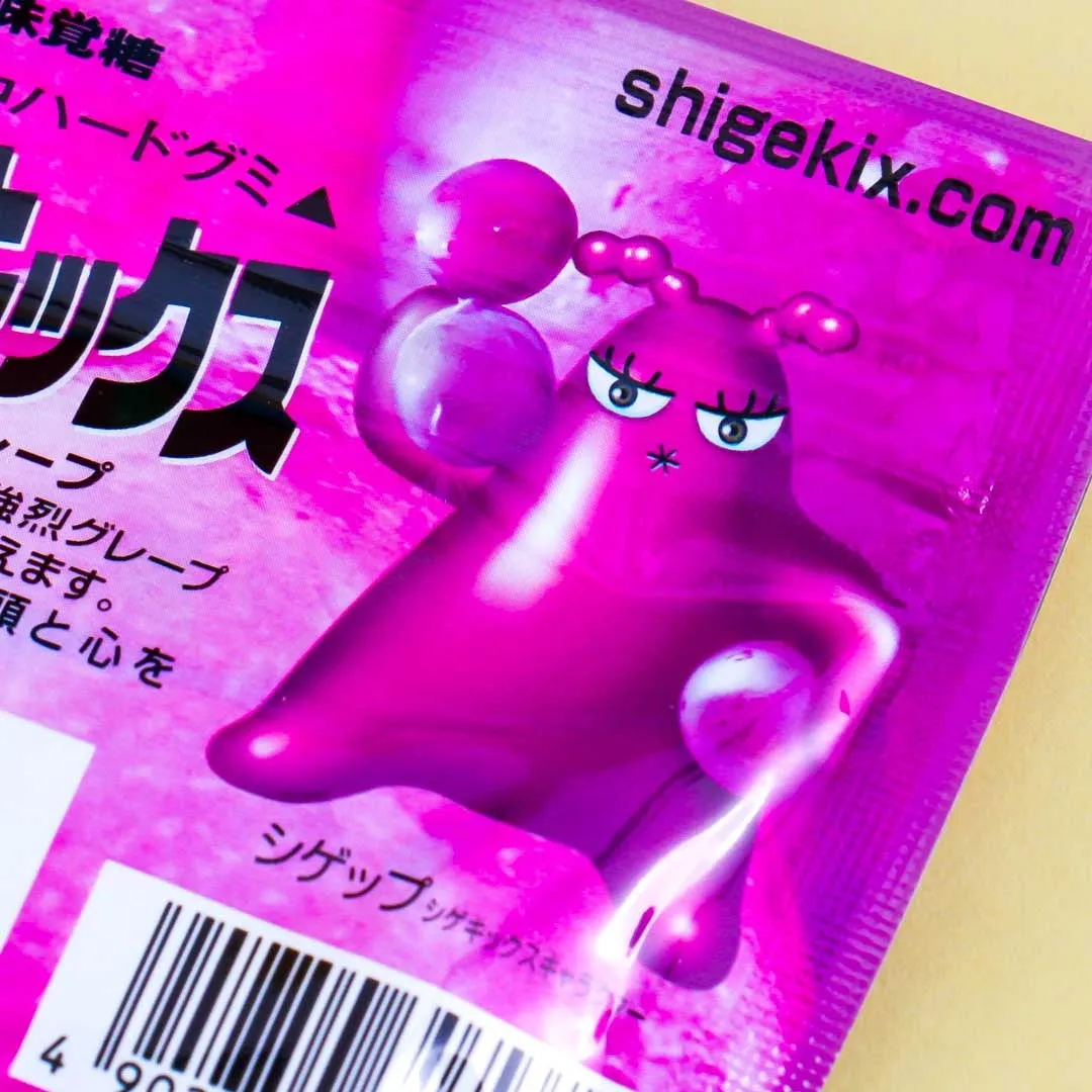 UHA Shigekix Super Sour Gummy Drops - Grape