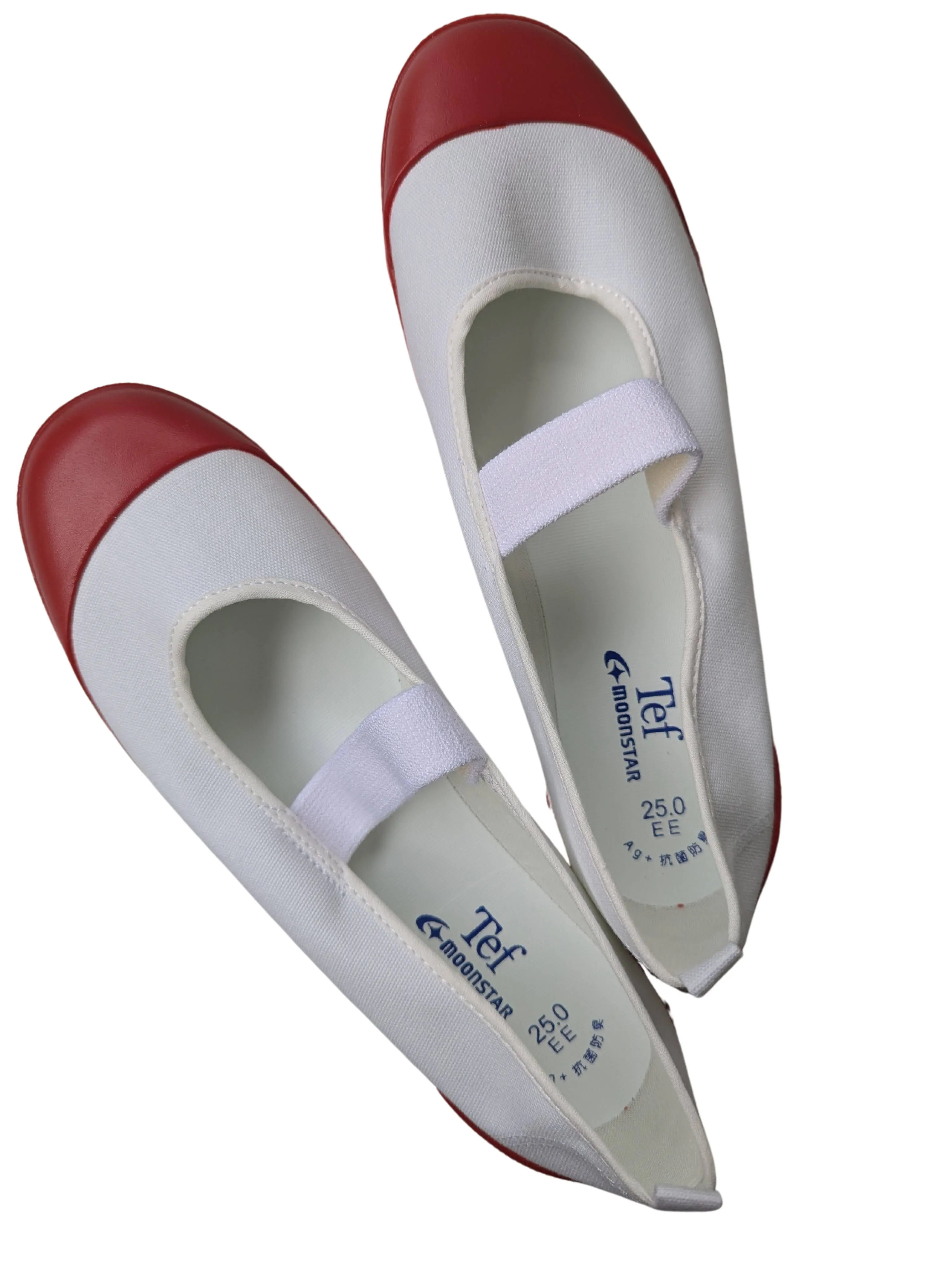 Uwabaki Type #01 [Red]  Japan made school indoor shoes