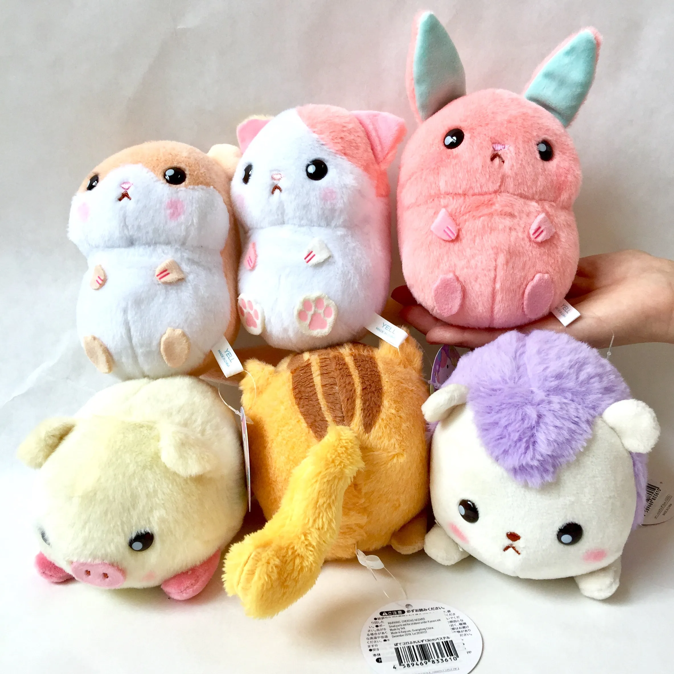 X 63031 KAWAII SOFT PLUSH ANIMALS-DISCONTINUED