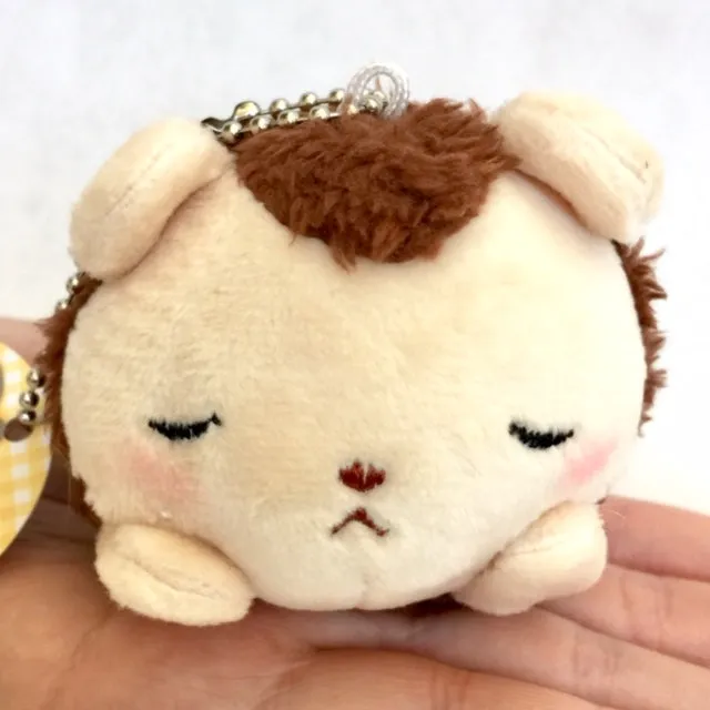 X 63033 Small Kawaii Animal Plush Key Charms-DISCONTINUED