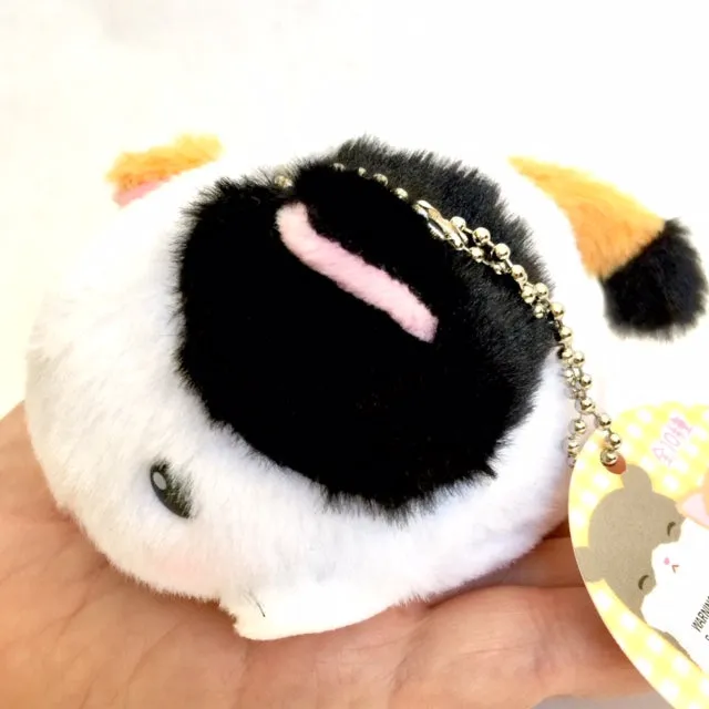 X 63033 Small Kawaii Animal Plush Key Charms-DISCONTINUED