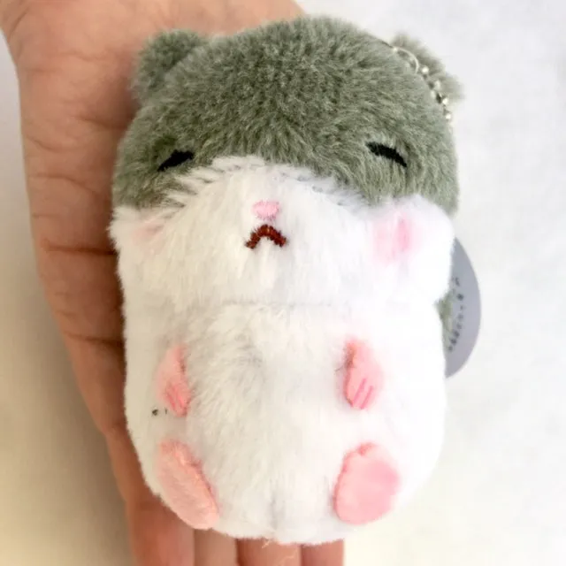 X 63033 Small Kawaii Animal Plush Key Charms-DISCONTINUED