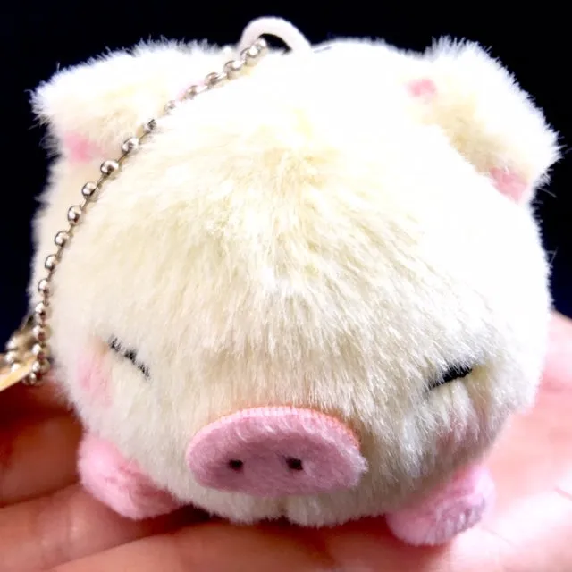 X 63033 Small Kawaii Animal Plush Key Charms-DISCONTINUED