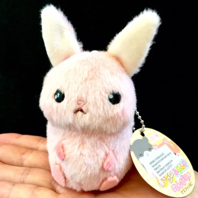 X 63033 Small Kawaii Animal Plush Key Charms-DISCONTINUED