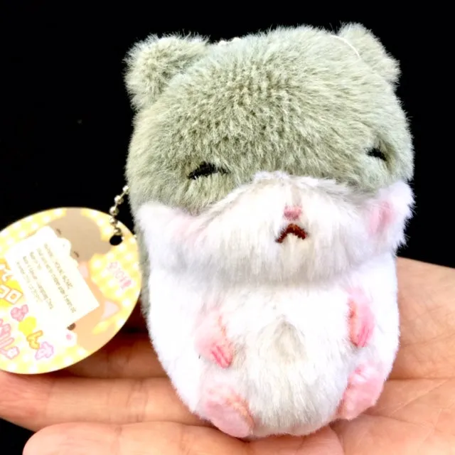 X 63033 Small Kawaii Animal Plush Key Charms-DISCONTINUED