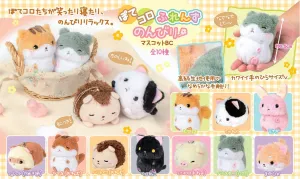 X 63033 Small Kawaii Animal Plush Key Charms-DISCONTINUED