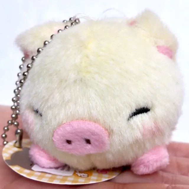 X 63033 Small Kawaii Animal Plush Key Charms-DISCONTINUED