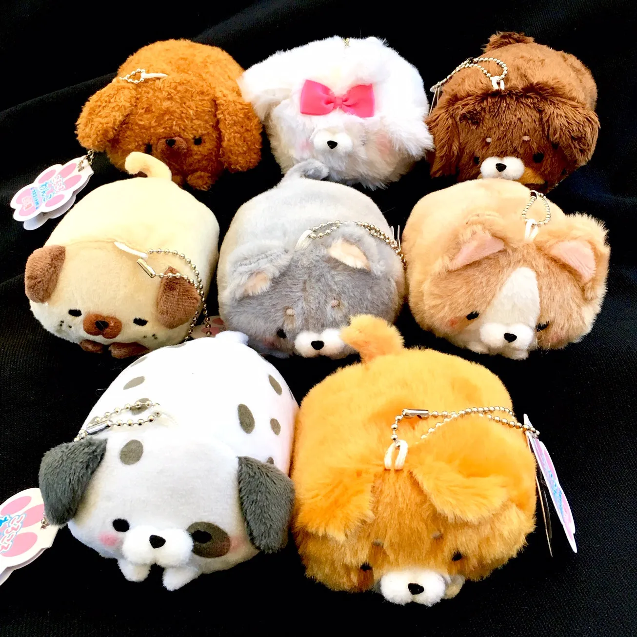 X 63038 FLUFFY DOG PLUSH KEY CHARM-DISCONTINUED