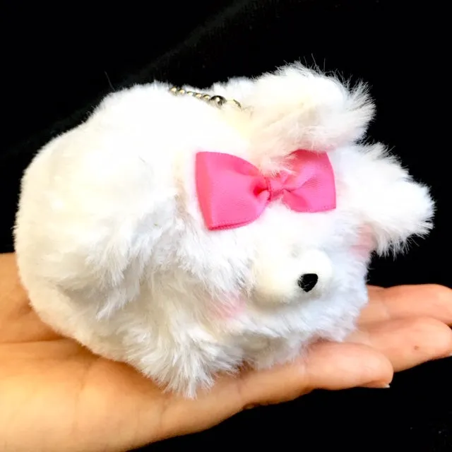 X 63038 FLUFFY DOG PLUSH KEY CHARM-DISCONTINUED