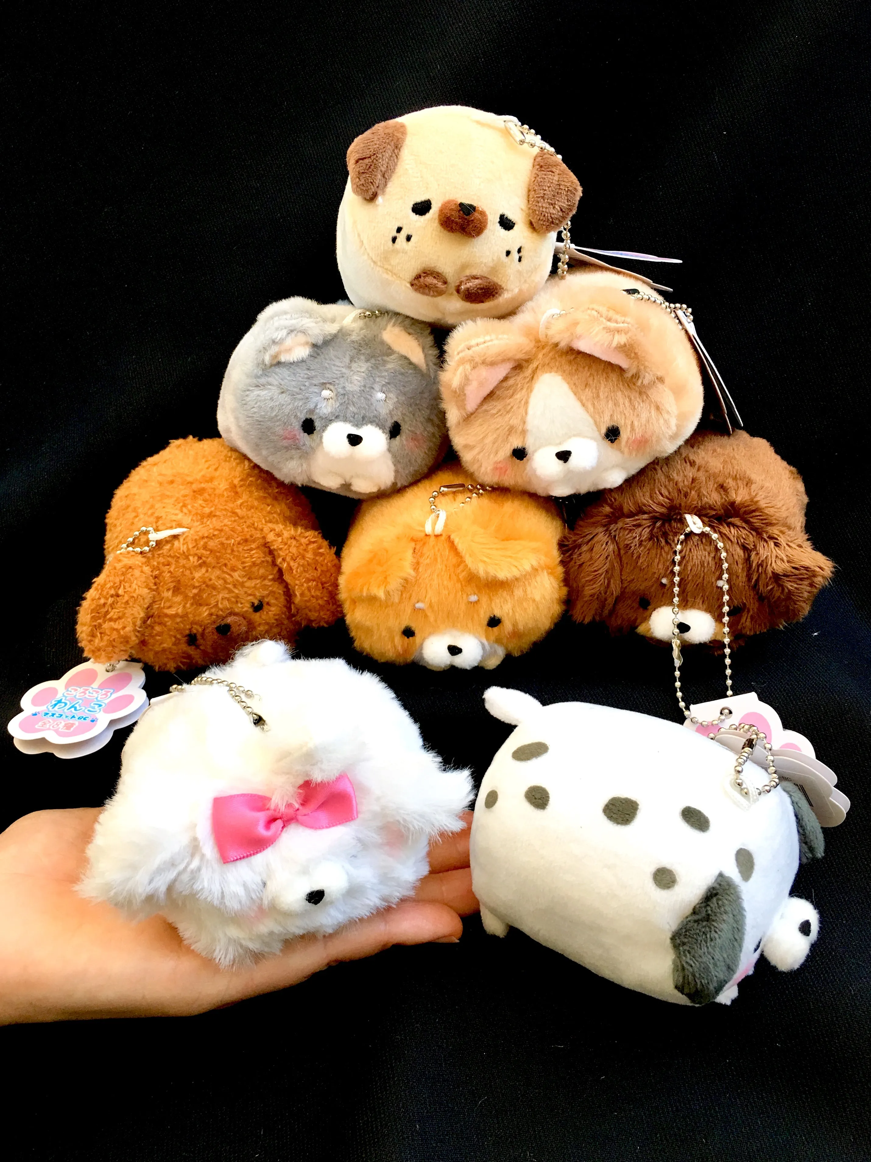 X 63038 FLUFFY DOG PLUSH KEY CHARM-DISCONTINUED