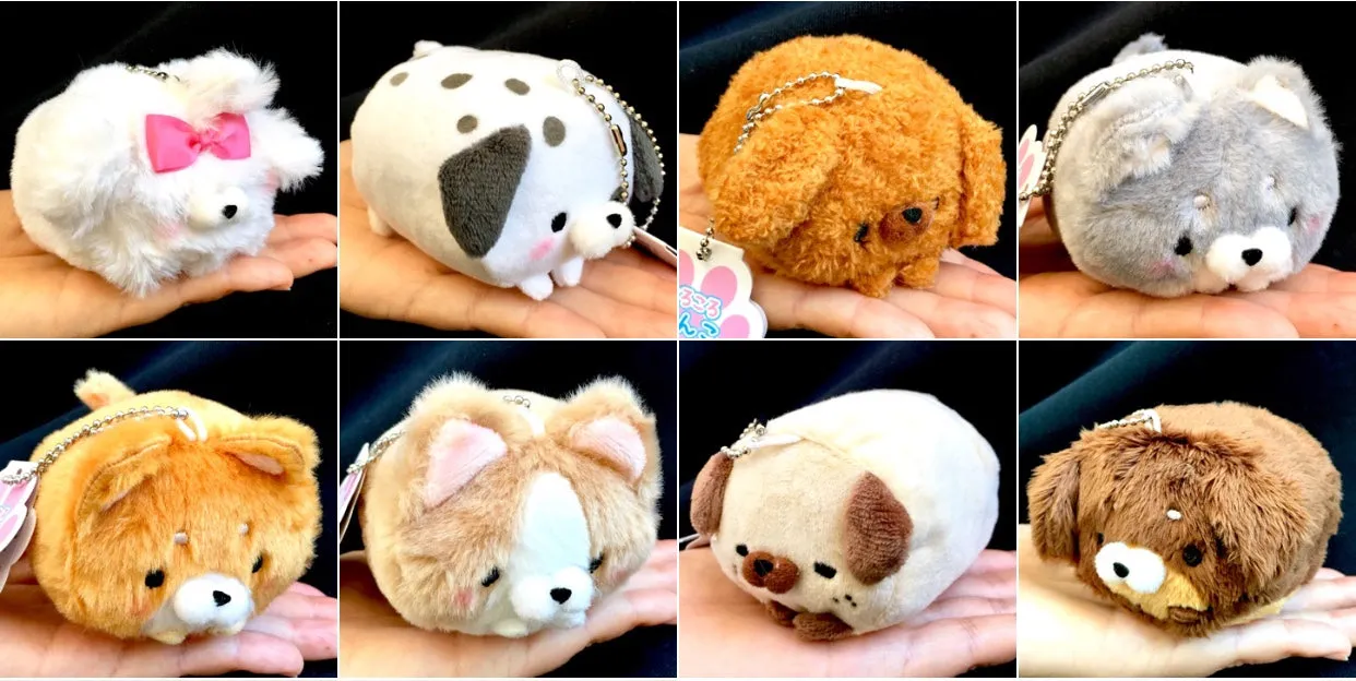 X 63038 FLUFFY DOG PLUSH KEY CHARM-DISCONTINUED