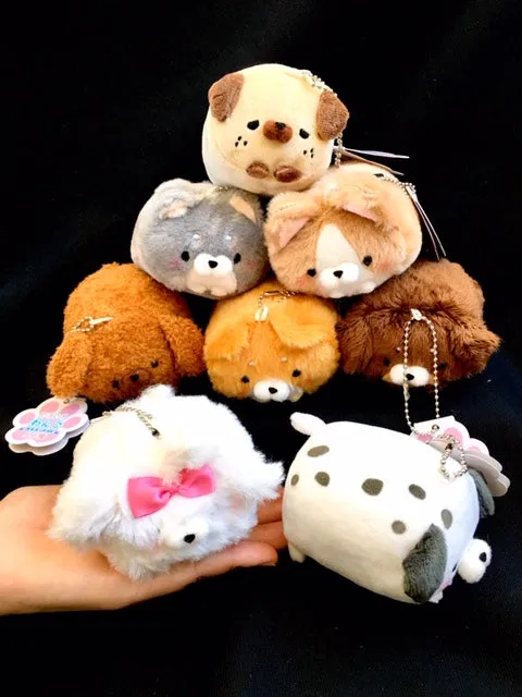 X 63038 FLUFFY DOG PLUSH KEY CHARM-DISCONTINUED