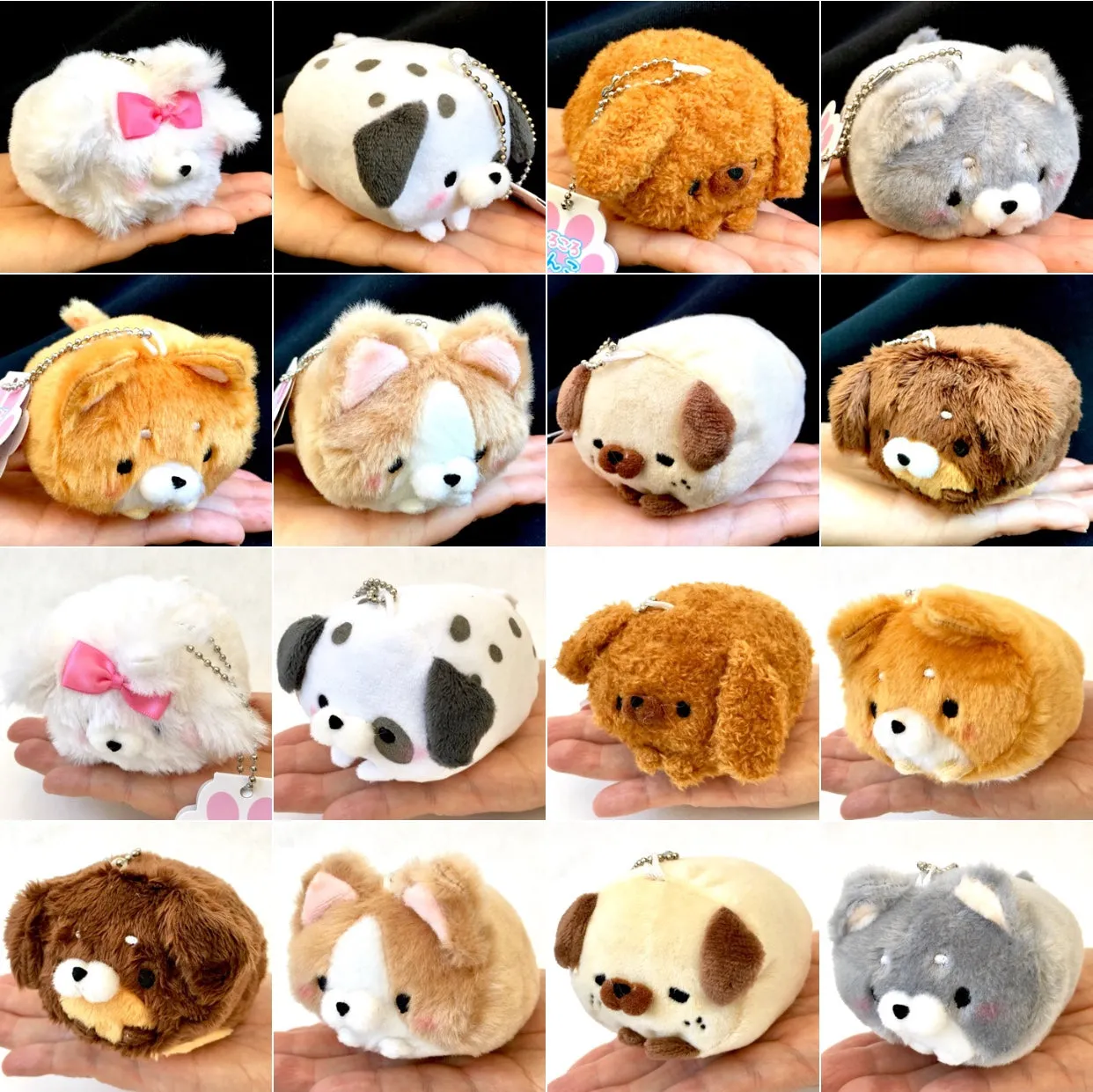 X 63038 FLUFFY DOG PLUSH KEY CHARM-DISCONTINUED