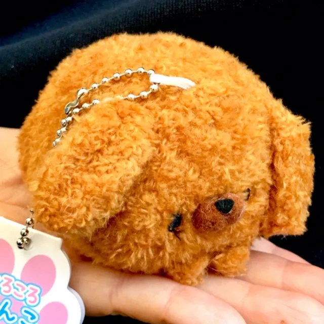 X 63038 FLUFFY DOG PLUSH KEY CHARM-DISCONTINUED